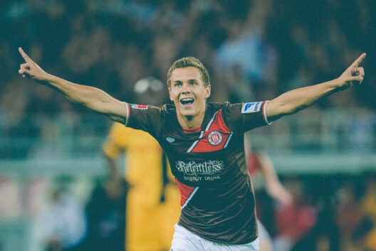 Sebastian Maier trifft zum 2:1